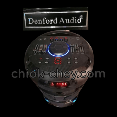 DENFORD AUDIO portable speaker - CHIOK CHEY  012-2061988